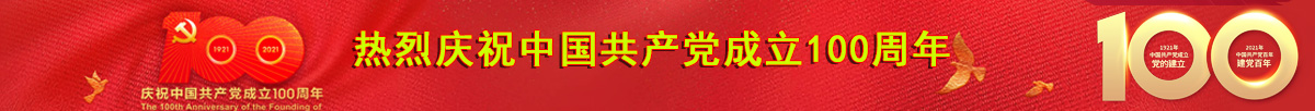 &#31435;&#21338;