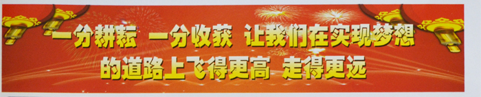 &#31435;&#21338;