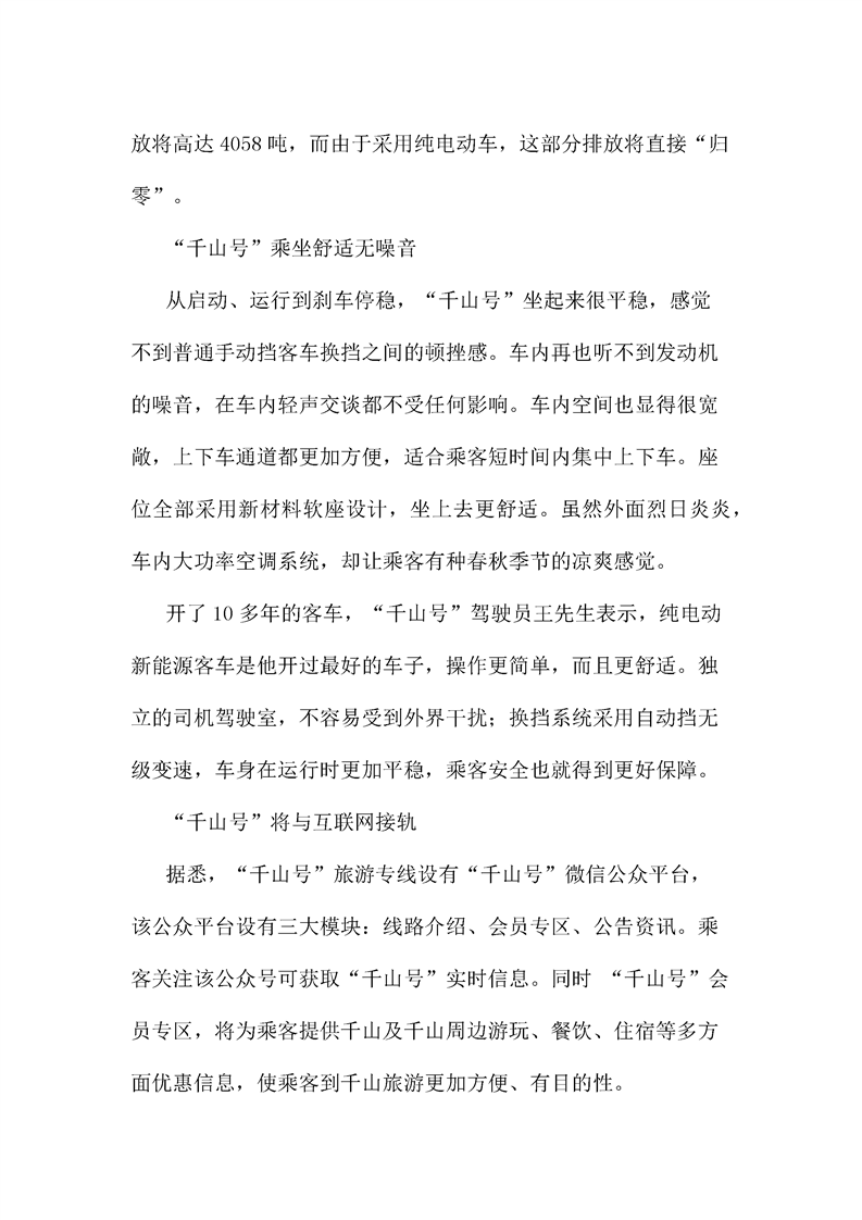 &#31435;&#21338;