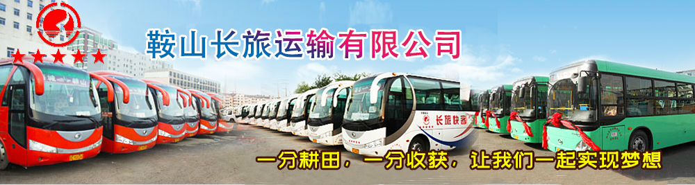 &#31435;&#21338;