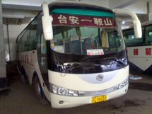 &#31435;&#21338;